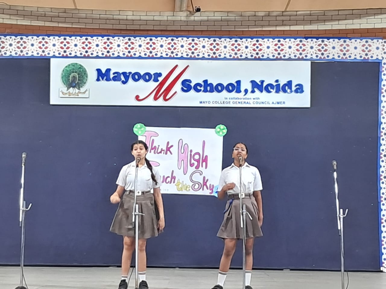 Think High, Touch the Sky: An Inspiring Assembly